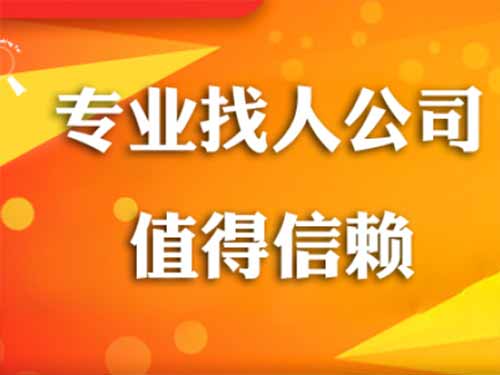 建昌侦探需要多少时间来解决一起离婚调查