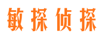 建昌外遇调查取证